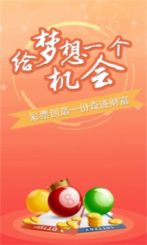 揭秘最准一码一肖100%，精准，实用释义、解释与落实