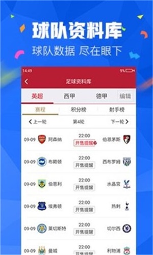 澳门资料大全，精准，精选解析与今日正版资料深度解析
