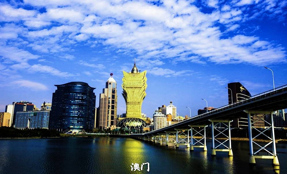澳门与香港，精准，一脉相承的独特魅力与共同发展