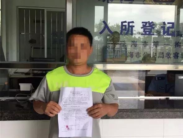 警惕虚假宣传，精准，全面释义新澳门免费精准大全的真相