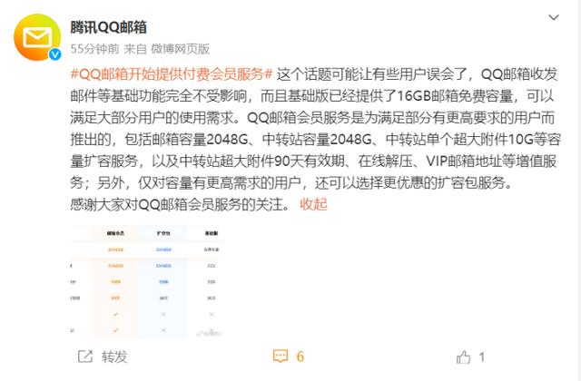 4949cn资料免费，精准，精选解析与解释落实