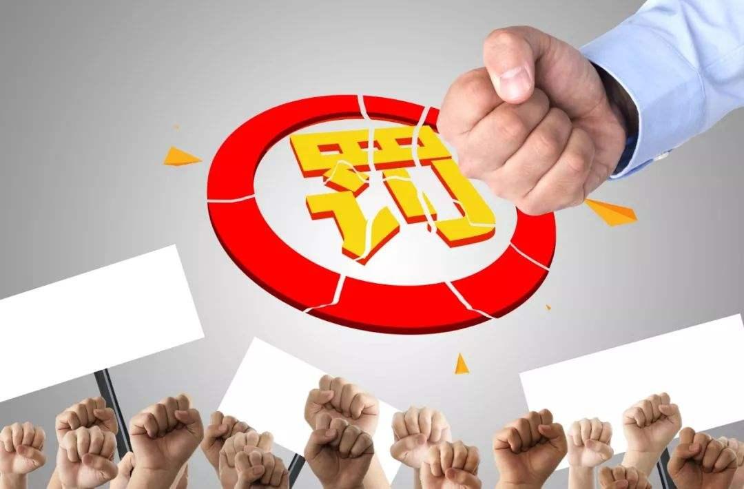 第358页