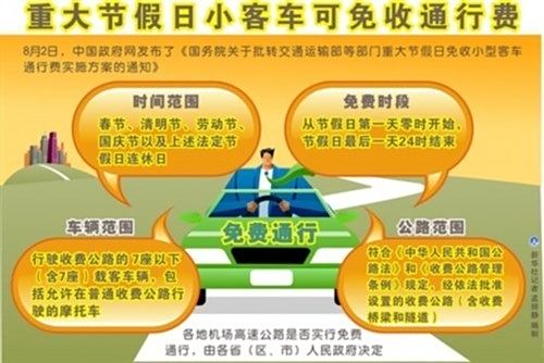 澳门一码一码精准，精准，精选解析与落实策略