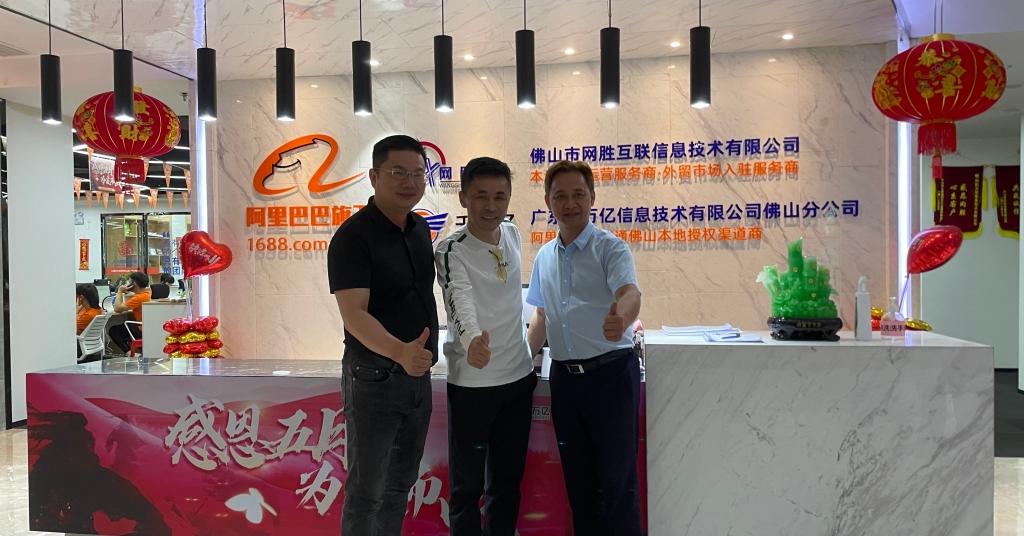 澳门传真资料查询，精准，实用释义、解释与落实