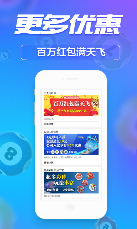 百科 第125页