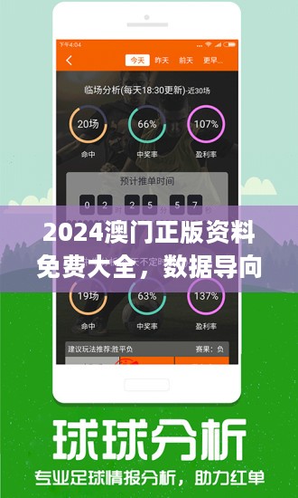 推荐 第113页
