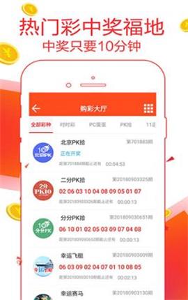 7777788888，精准，管家婆凤凰的全面释义与现实应用