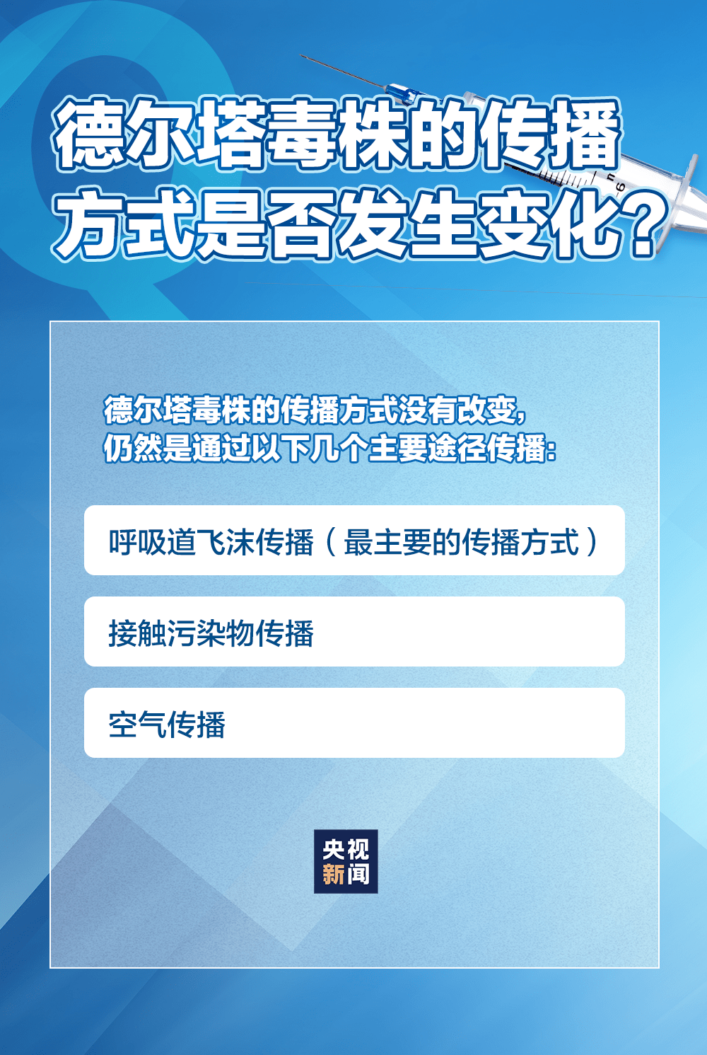 澳门一码一肖一待一，精准，全面释义与落实