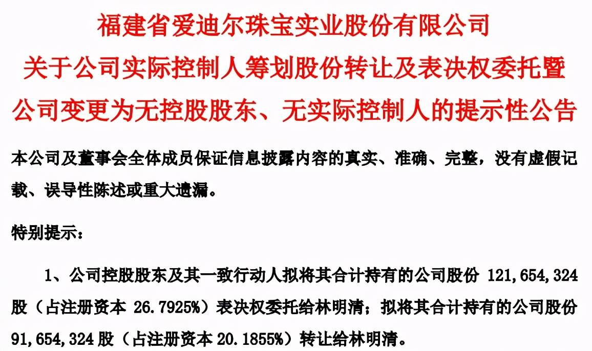 澳门一码一肖一待一中四，精准，词语释义与现实应用