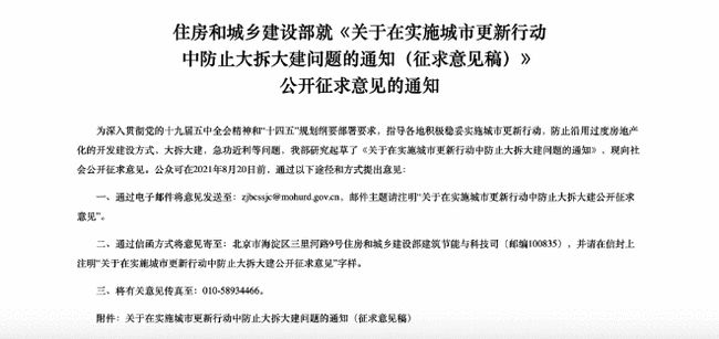 新门内部资料，精准，免费、精准与全面释义的深度解析与落实