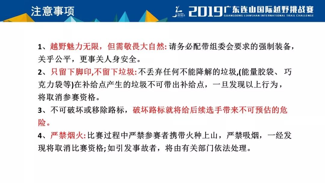 新澳2025，精准，天天正版资料大全的精选解析与实施路径