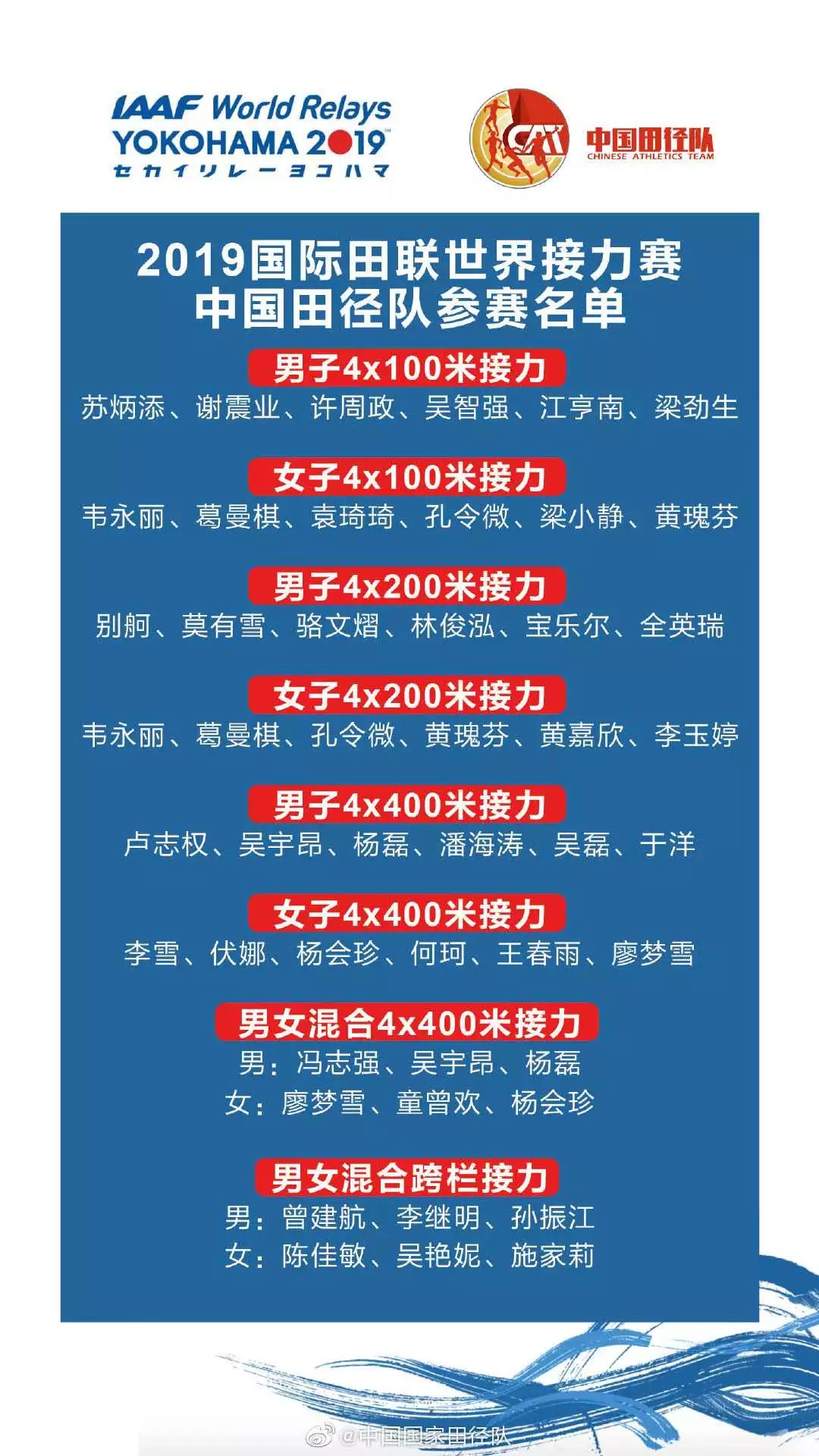 澳门一码一肖一待一中今晚，精准，精选解析与理性解读