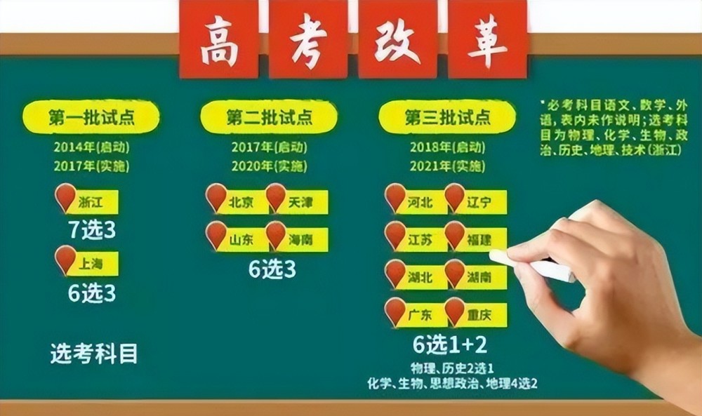 4449999，精准，幽默玄机一解析与落实