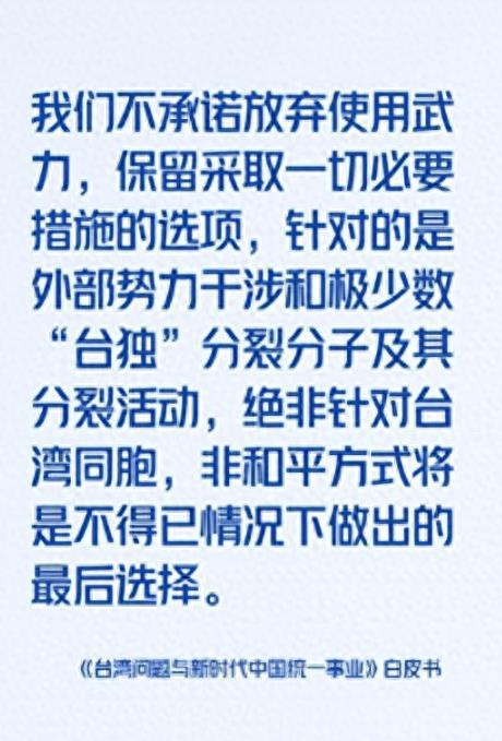 2025澳门六开彩查询记录，精准，透明化与合规性的新篇章