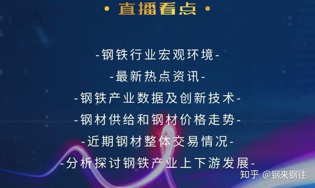 新澳门精准免费大全，精准，精选解析、解释与落实的深度探讨