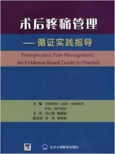 澳彩资料免费资料，精准，实用释义与落实的全面指南