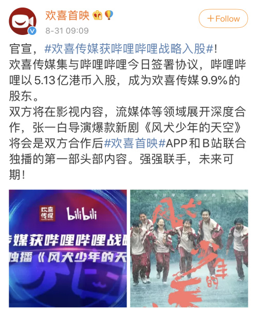 全面解析香港白小姐资料与开奖，精准，揭秘背后的奥秘与影响