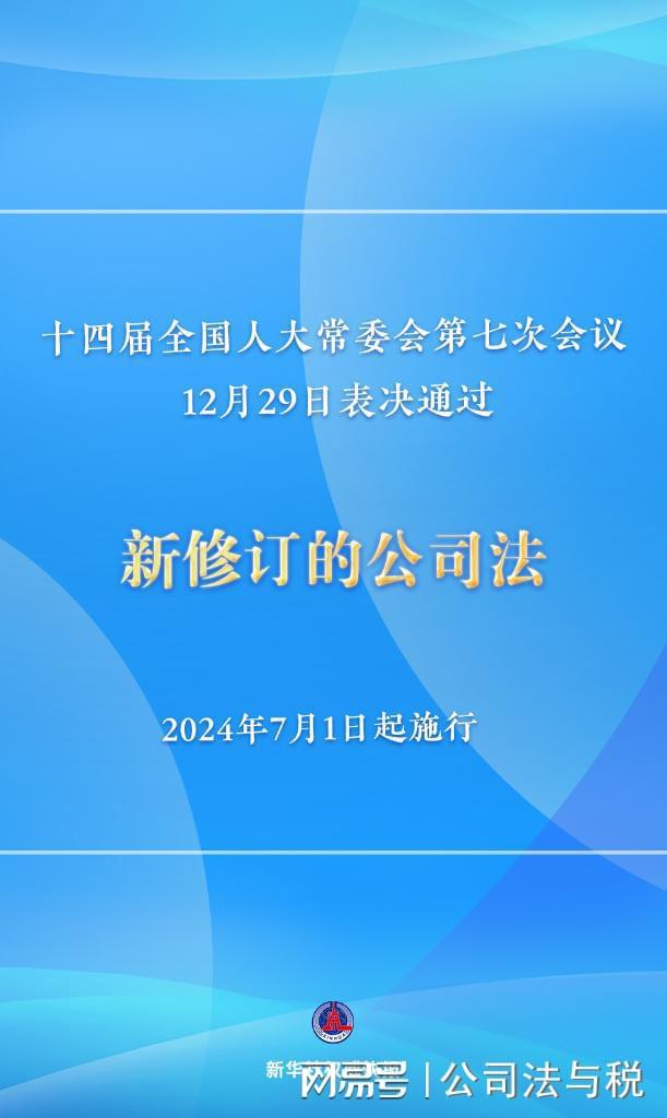 推荐 第111页