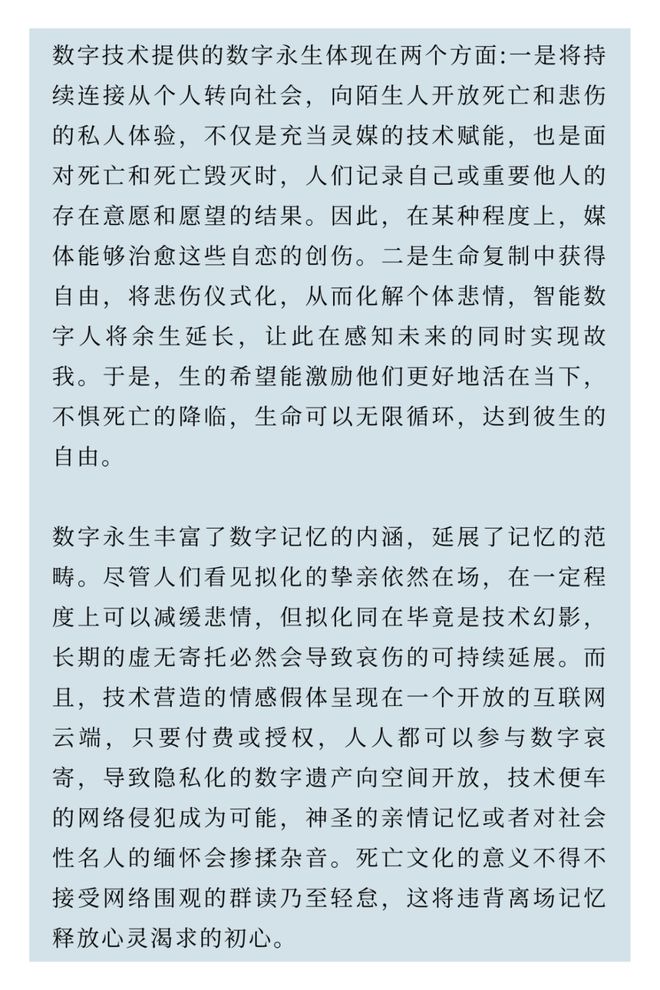 2025新澳今晚开奖号码查询结果，精准，词语释义、解释与落实