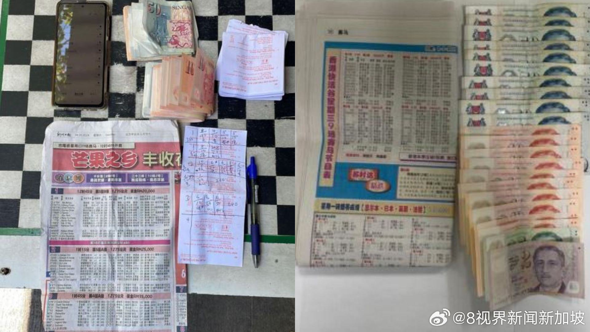 澳门王马王中王资料，精准，实用释义、解释与落实