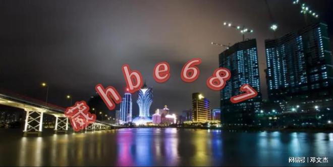 2025年新澳资料大全，精准，正版资料的选择与警惕虚假宣传