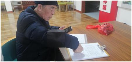 澳门今晚精准一肖，精准，神秘与现实的交汇