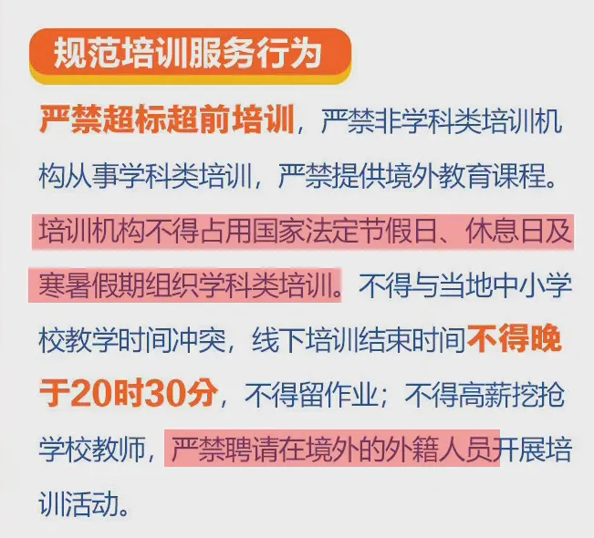 警惕虚假宣传，精准，精选解析落实——2025澳门特马今晚开奖结果揭秘