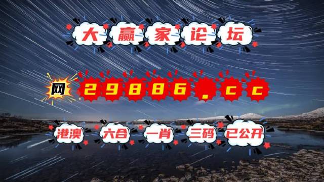 澳门天天免费精准大全，精准，精选解析与落实