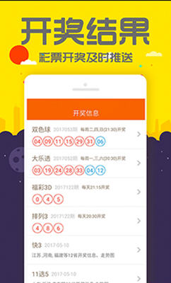 管家婆一码一肖中，精准，精选解析、解释与落实的深度探讨