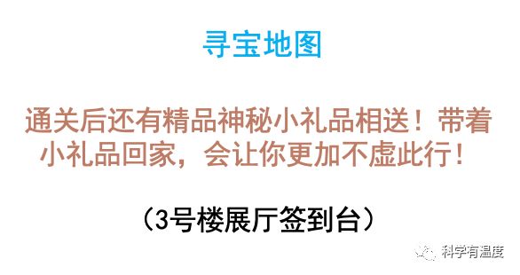 揭秘三肖必中三期免费资料，精准，理性看待与实用释义