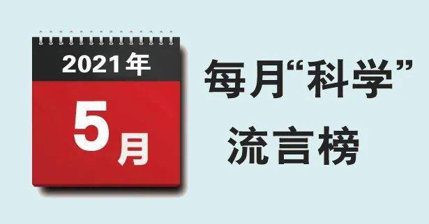 今晚9点35，精准，揭晓答案，精准，全面释义与落实的深刻意义
