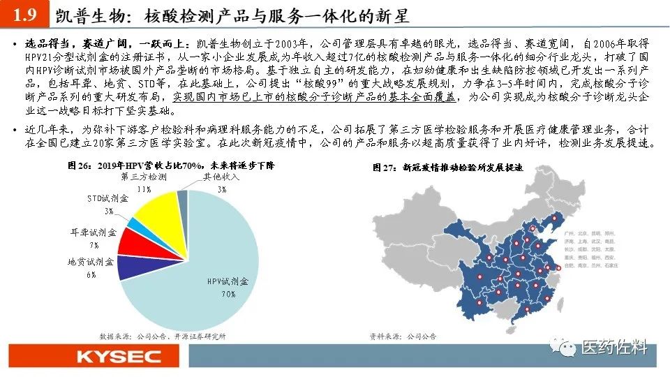 2025新澳门全年免费2025年最新政策解读，精准，精选解析解释落实