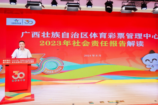 澳门彩票文化中的一肖一特一码一中，精准，全面释义解释落实