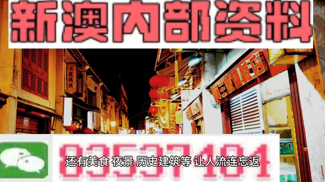 推荐 第105页