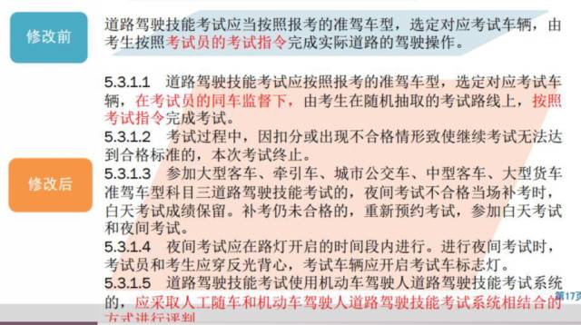 2025新澳门天天开奖记录，精准，精选解析解释落实