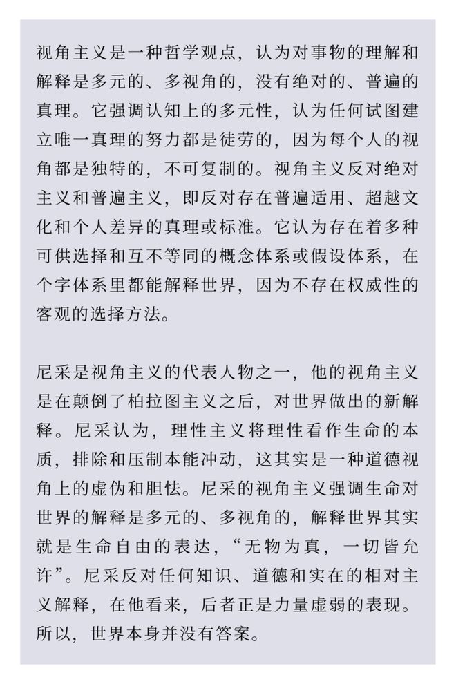 澳门六和资料查询2025，精准，词语释义解释落实