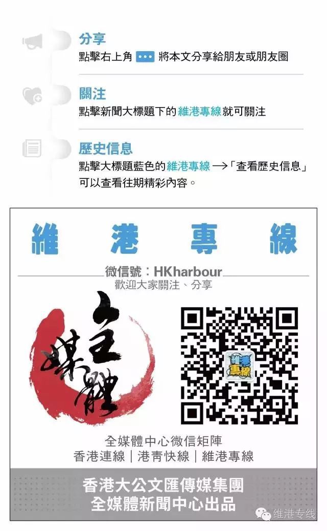 香港最准的100%肖一肖，精准，精选解析解释落实