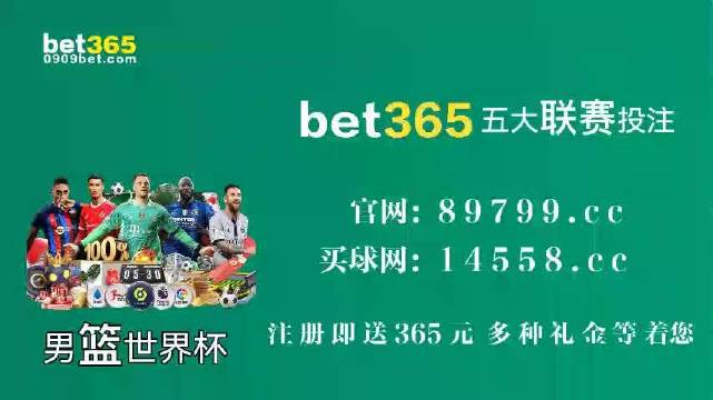 4949澳门今晚开奖，精准，全面释义解释落实