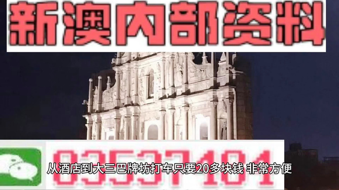 新澳门资料大全正版资料?奥利奥大小两波，精准，全面释义解释落实