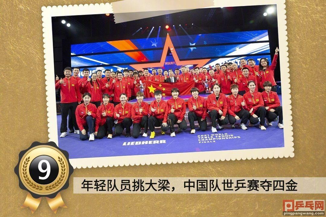 新澳门和香港2025最精准免费大全，精准，实用释义解释落实
