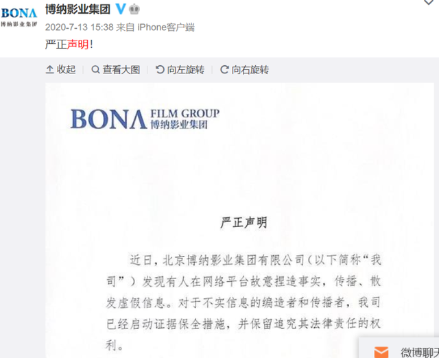 澳门一码一肖一待一中四不像亡，精准，实用释义解释落实