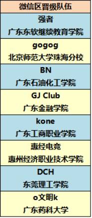 推荐 第102页