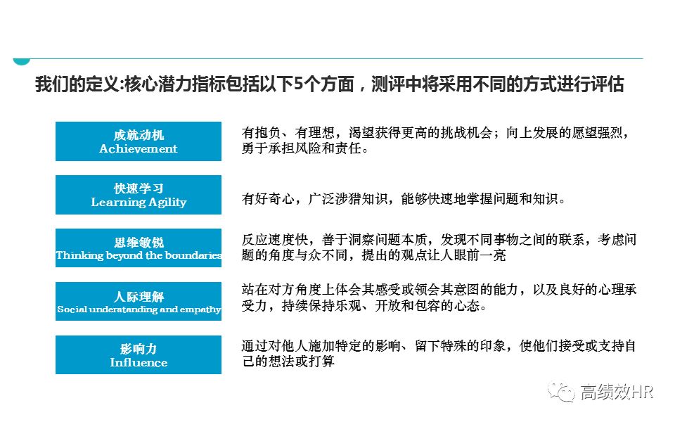 新香港10点半资料，精准，精选解析解释落实