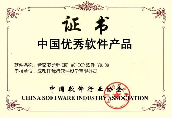 澳门三肖三淮100淮管家婆，精准，实用释义解释落实