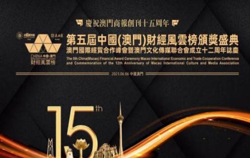 2025澳门管家婆一肖一码，精准，词语释义解释落实