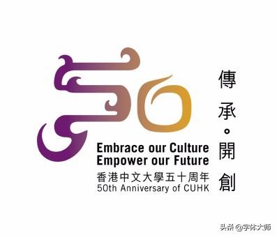 香港正版免费大全资料,全面释义解释，精准，实用释义解释落实