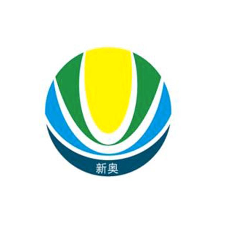 90999.C0m新奥今天晚上开什么，精准，全面释义解释落实