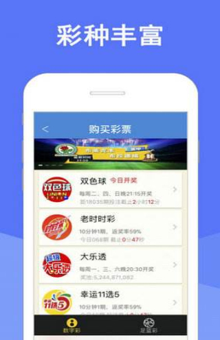 新澳天天彩资料大全最新版本，精准，精选解析解释落实