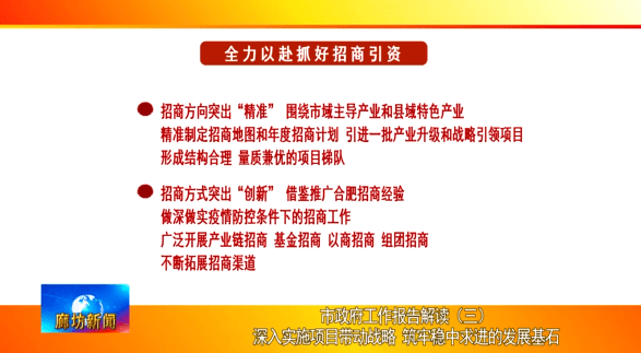 资讯 第96页