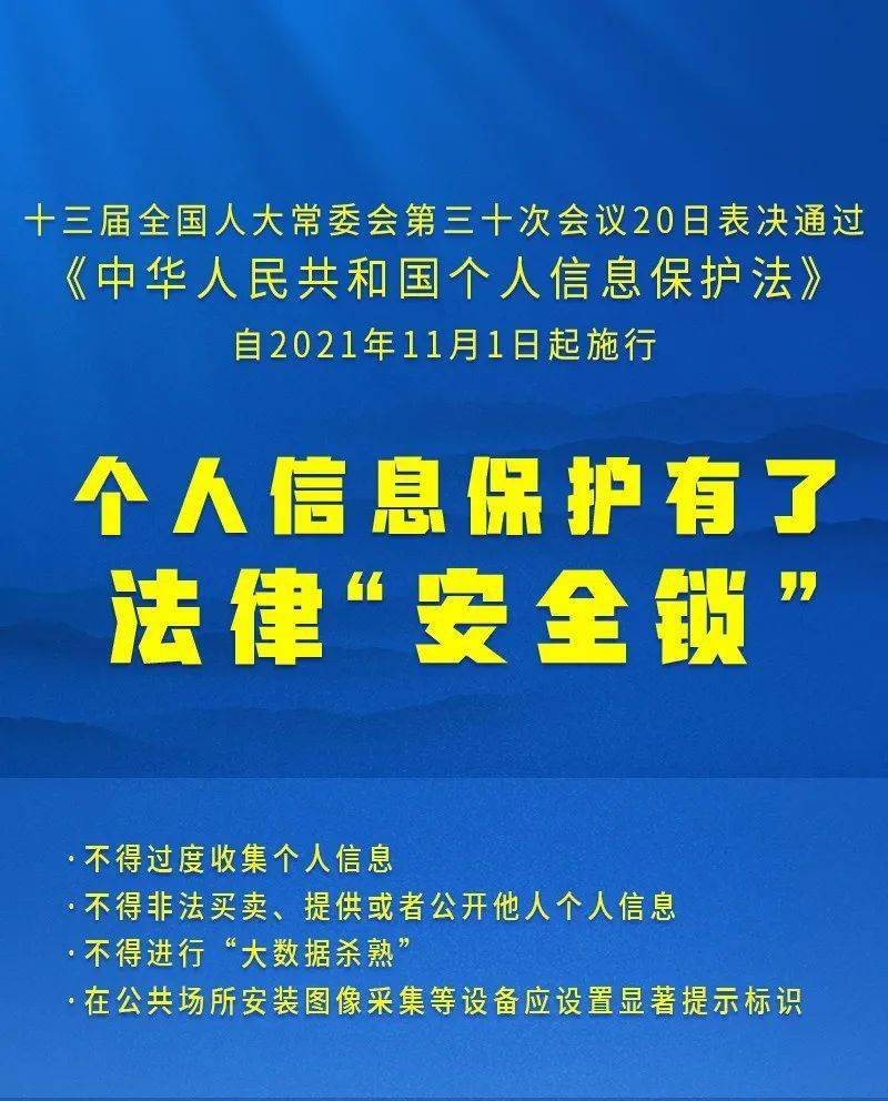 资讯 第94页